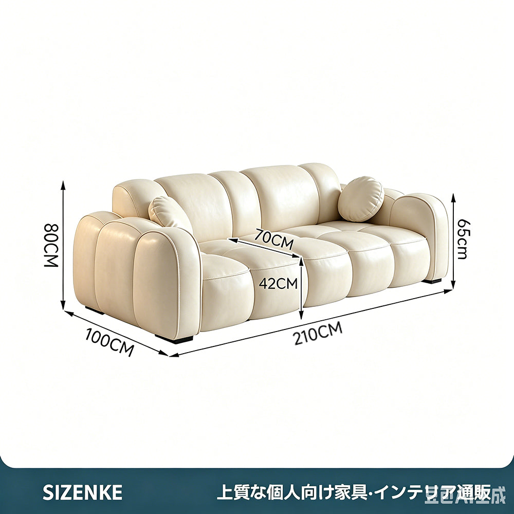 【フルボディサポートソファ】首・腰・ヒップ・脚部までフィット ゆったり座面（奥行き70cm） 高反発クッション カラー選べる リビング・オフィス用