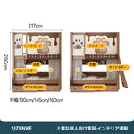 【収納付き二段ベッド】大容量収納＋省スペース設計 木製ボックス＆引き出し収納 階段左右選択可 子供部屋・シェアハウス向け