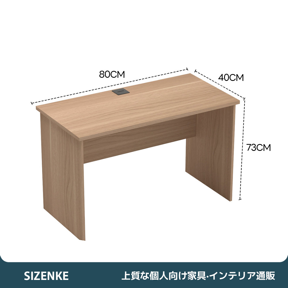 【オフィスデスク】　キャビネット付き　エコ板材　選べる 2 色
