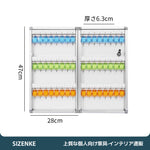 【キーボックス】壁掛け式アルミ合金製 選べる収納数（24〜305個）とロックタイプ