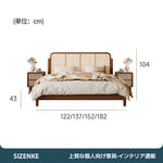 【ベッド】中古風 藤編みヘッドボード 人間工学設計 通気性抜群 サイズ豊富 BED-S06