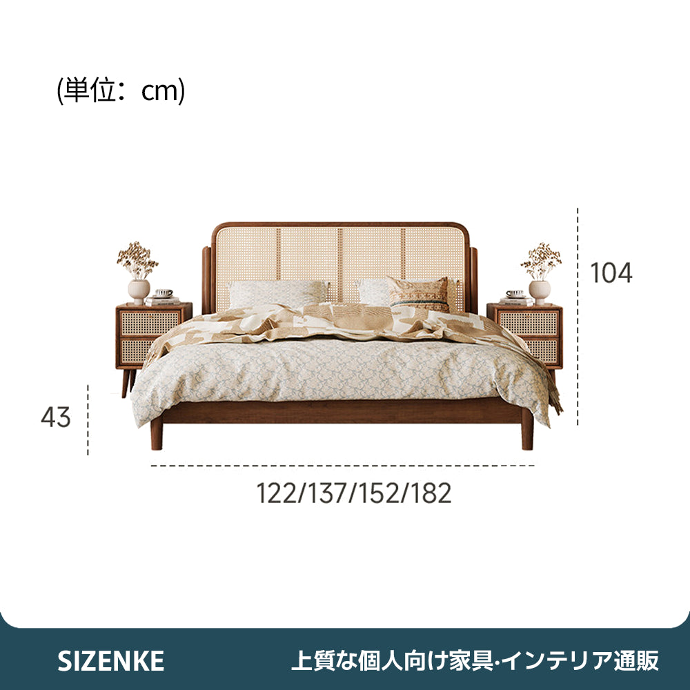 【ベッド】中古風 藤編みヘッドボード 人間工学設計 通気性抜群 サイズ豊富 BED-S06