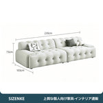 【フルボディサポートソファ】3D立体ファブリック採用・ゆったり座面（奥行70cm） フラットアームレスト付き カラー選べる リビング・オフィス用
