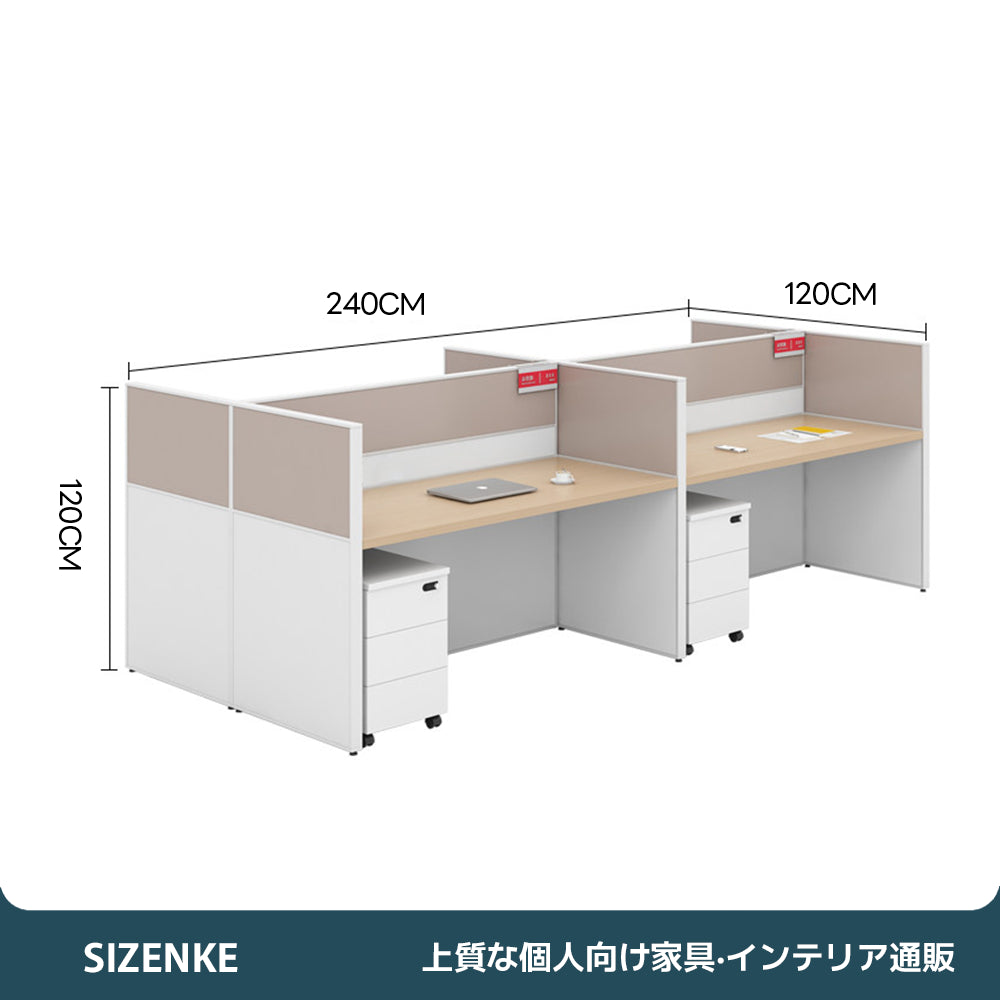 【オフィスブースデスク】パーティション付き 化粧板 多人数用