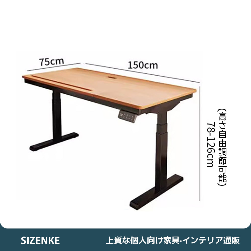 【電動昇降パソコンデスク】 天板角度調整可能 耐荷重 195kg チャイルドロック付き 選べるサイズ 120/150cm