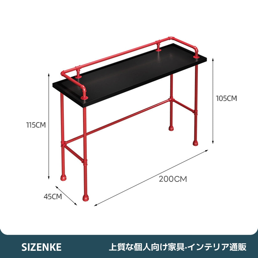 【カウンターテーブル】天然木天板・焼付塗装鉄製脚 レトロアイアンフレーム カラー2色（レッド/シルバー） ダイニング・キッチン用