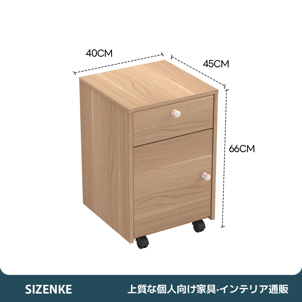 【オフィスデスク】　キャビネット付き　エコ板材　選べる 2 色