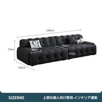 【フルボディサポートソファ】3D立体ファブリック採用・ゆったり座面（奥行70cm） フラットアームレスト付き カラー選べる リビング・オフィス用