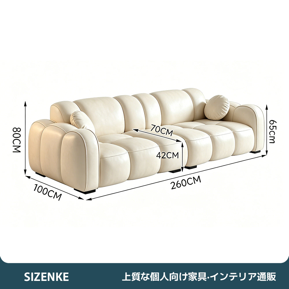 【フルボディサポートソファ】首・腰・ヒップ・脚部までフィット ゆったり座面（奥行き70cm） 高反発クッション カラー選べる リビング・オフィス用