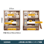 【収納付き二段ベッド】大容量収納＋省スペース設計 木製ボックス＆引き出し収納 階段左右選択可 子供部屋・シェアハウス向け