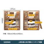 【二段ベッド】多収納本棚付き引き出しベッド 2 種階段・左右開き仕様選択可 SCC-Z013