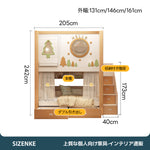 収納付き二段ベッド】大容量収納＋隠し引き出しベッド付き 木製 子供部屋・シェアハウス向け