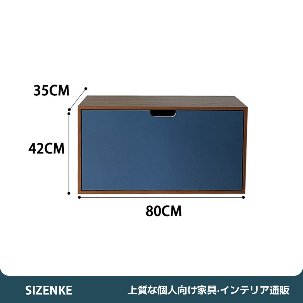 【テレビ台】多マス収納 ミッドセンチュリー風 100kg 耐荷重 組み合わせ自由 DSG-S011