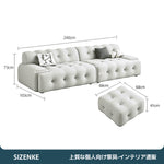 【フルボディサポートソファ】3D立体ファブリック採用・ゆったり座面（奥行70cm） フラットアームレスト付き カラー選べる リビング・オフィス用