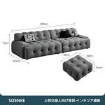 【フルボディサポートソファ】3D立体ファブリック採用・ゆったり座面（奥行70cm） フラットアームレスト付き カラー選べる リビング・オフィス用
