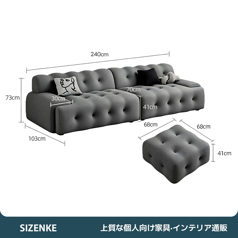 【フルボディサポートソファ】3D立体ファブリック採用・ゆったり座面（奥行70cm） フラットアームレスト付き カラー選べる リビング・オフィス用
