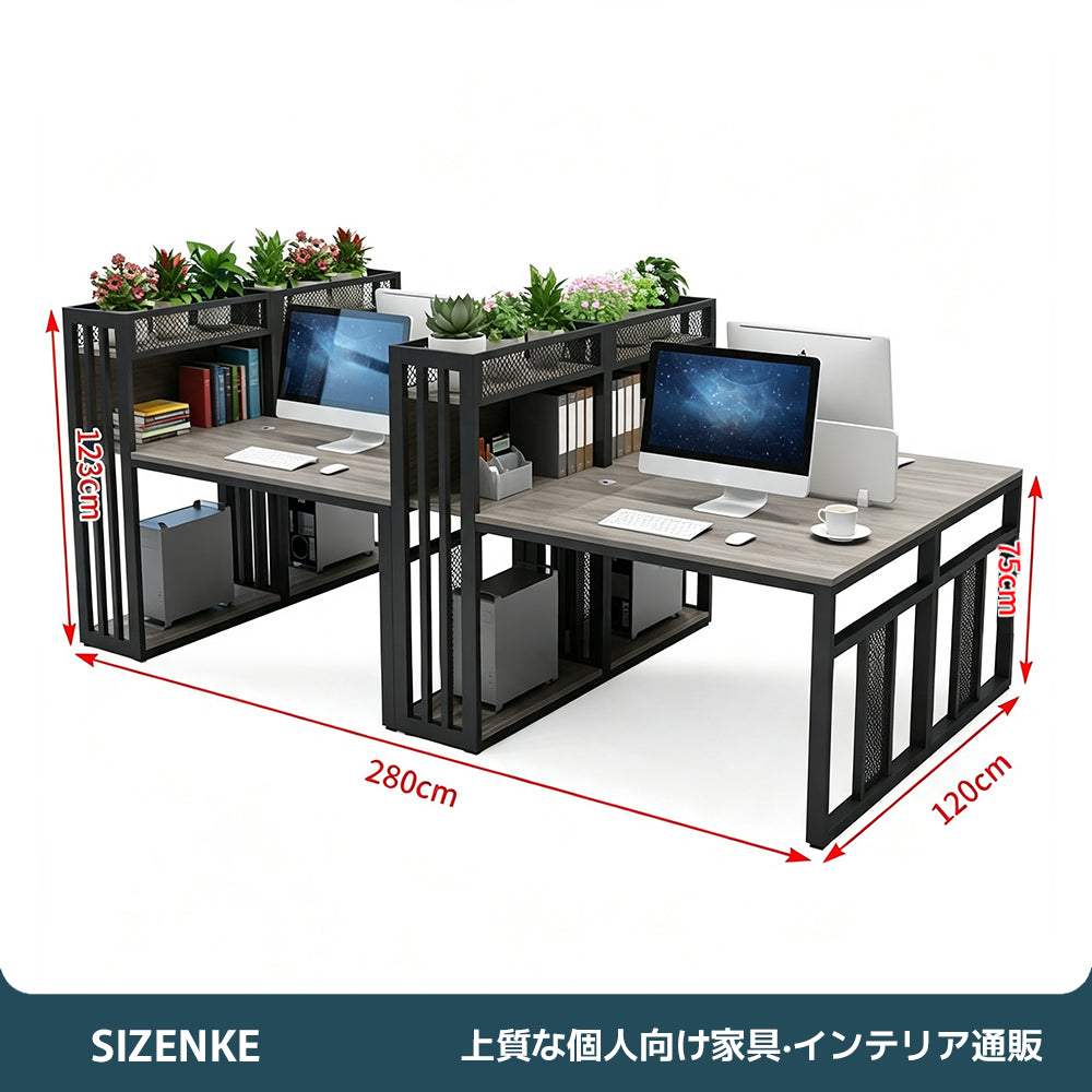 【ワークテーブル】プランター棚付き 金属フレーム 複数サイズ