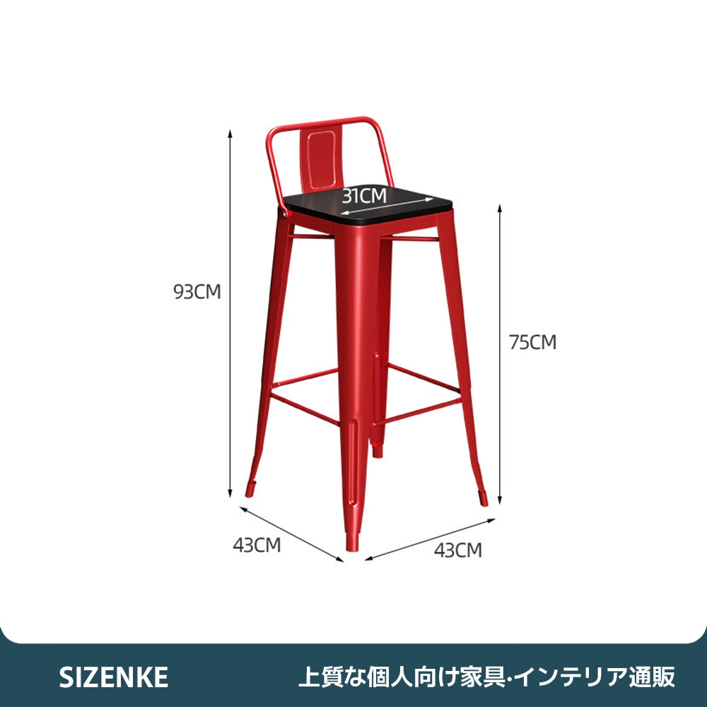 【カウンターテーブル】天然木天板・焼付塗装鉄製脚 レトロアイアンフレーム カラー2色（レッド/シルバー） ダイニング・キッチン用