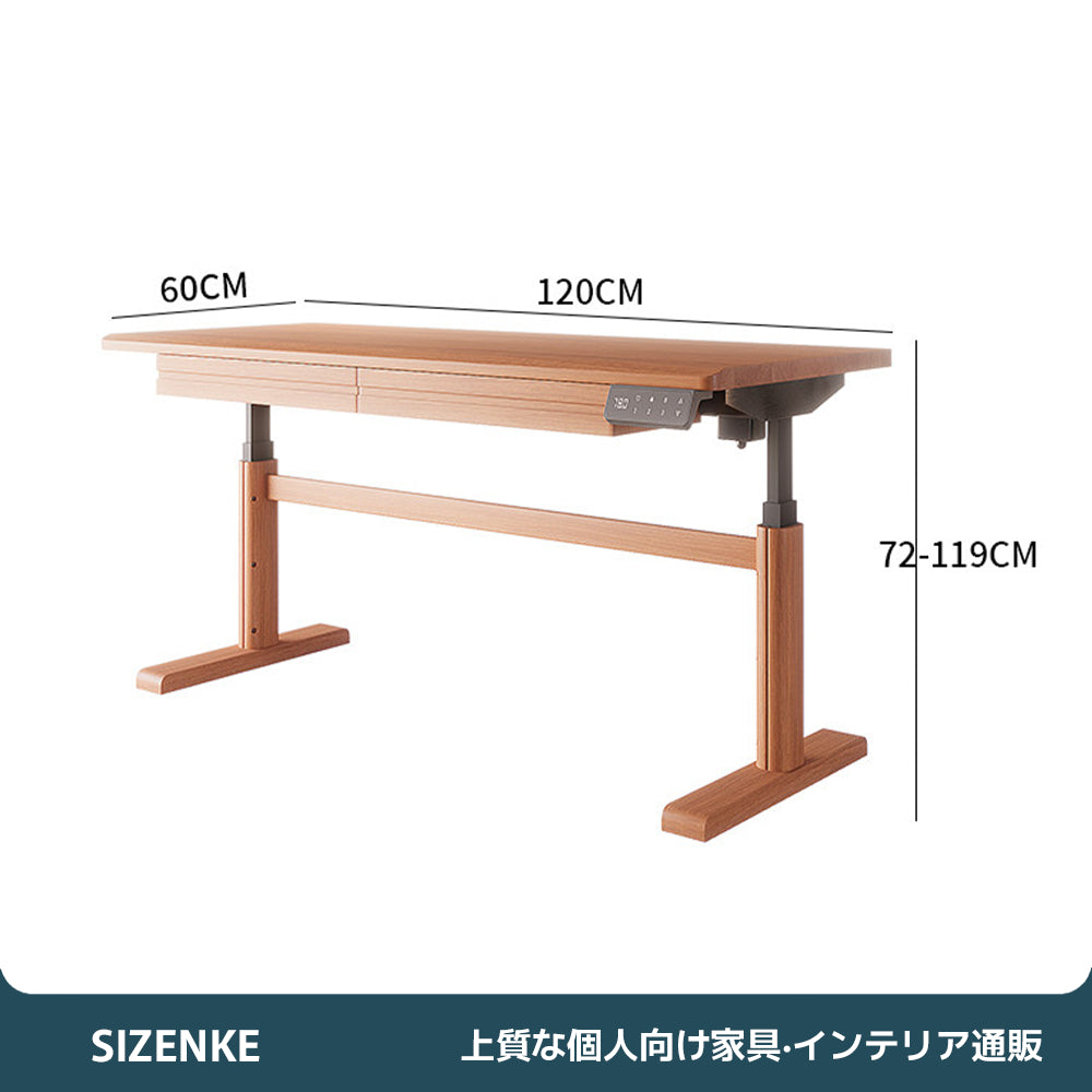 【スタンディングデスク】3 段メモリ機能付き 71～119cm 高さ調整