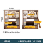 【収納付き二段ベッド】大容量収納＋省スペース設計 木製ボックス＆引き出し収納 階段左右選択可 子供部屋・シェアハウス向け