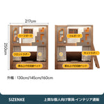 【二段ベッド】多収納本棚付き引き出しベッド 2 種階段・左右開き仕様選択可 SCC-Z013