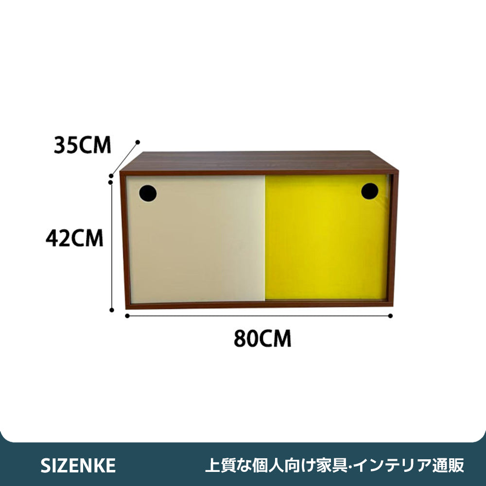 【テレビ台】多マス収納 ミッドセンチュリー風 100kg 耐荷重 組み合わせ自由 DSG-S011