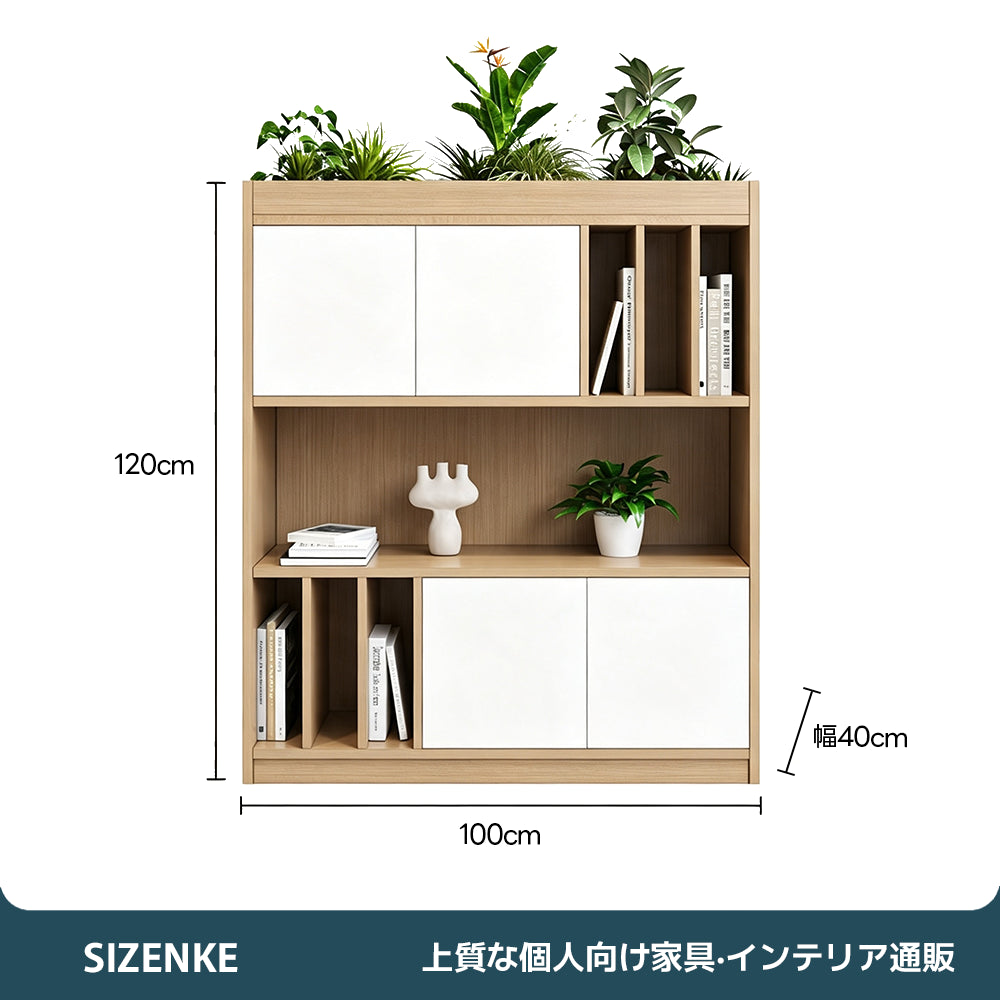 【収納ラック】扉付き収納＋オープン棚　バイカラー木目調　自由レイアウト　カスタマイズ可能