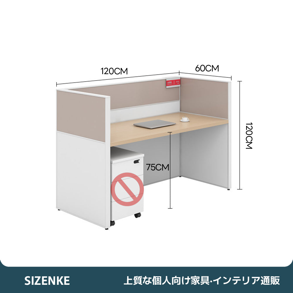 【オフィスブースデスク】パーティション付き 化粧板 多人数用