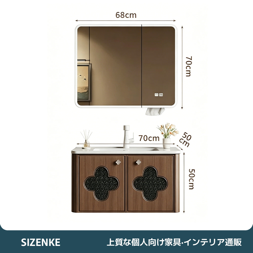 【ドレッサー】 LED 照明付きミラーキャビネット ヴィンテージ調木製 壁掛けタイプ