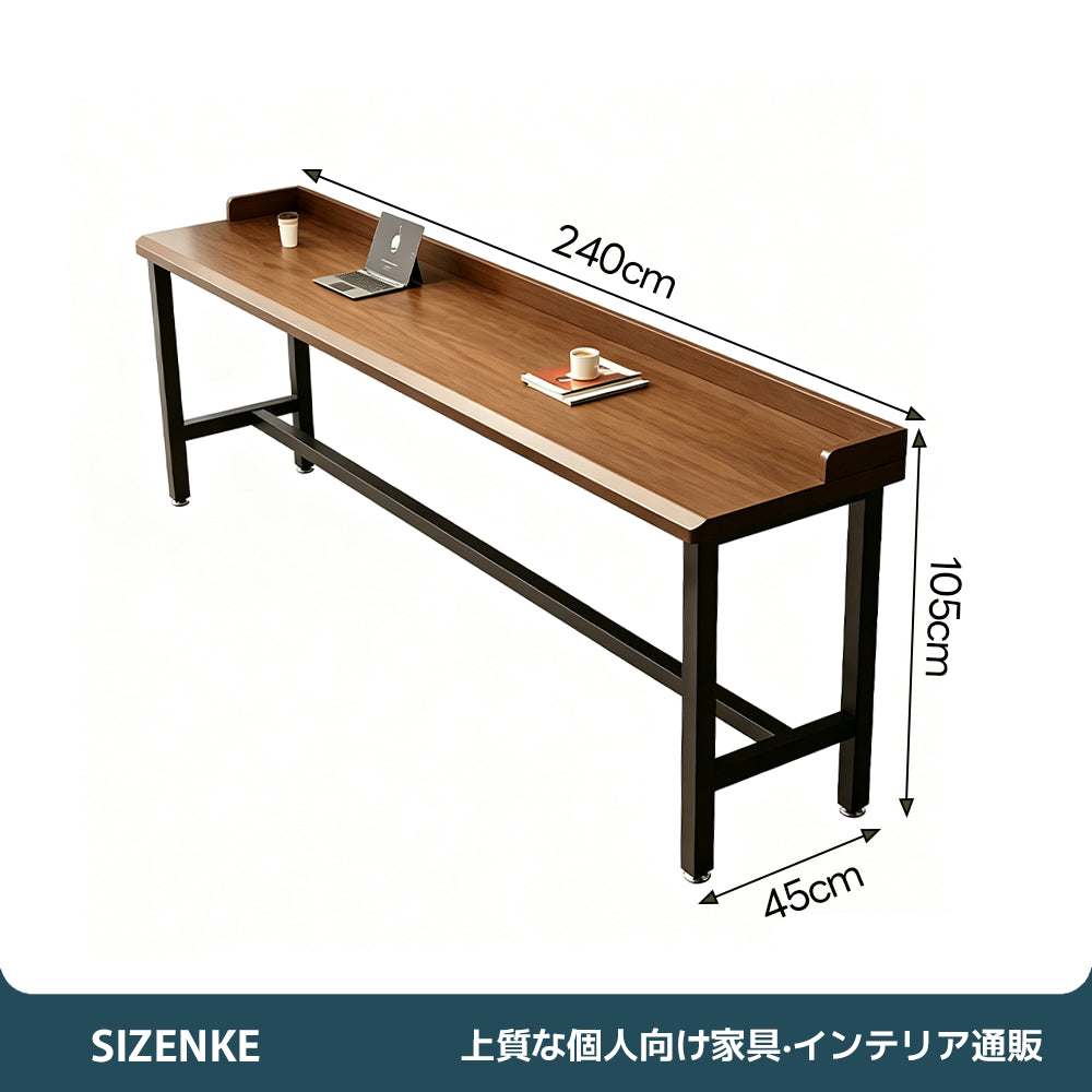 【テーブル&チェアセット】木目調天板 太鉄脚フレーム 転落防止ガード付き 複数サイズ展開インダストリアルカウンターテーブル