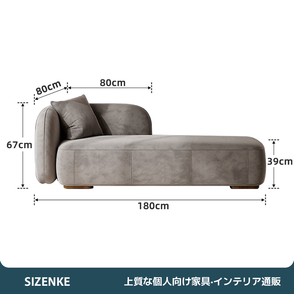 【ソファ】高密度ウレタン 天然木フレーム ゆったり座面 sf-z021