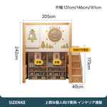 収納付き二段ベッド】大容量収納＋隠し引き出しベッド付き 木製 子供部屋・シェアハウス向け