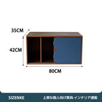 【テレビ台】多マス収納 ミッドセンチュリー風 100kg 耐荷重 組み合わせ自由 DSG-S011