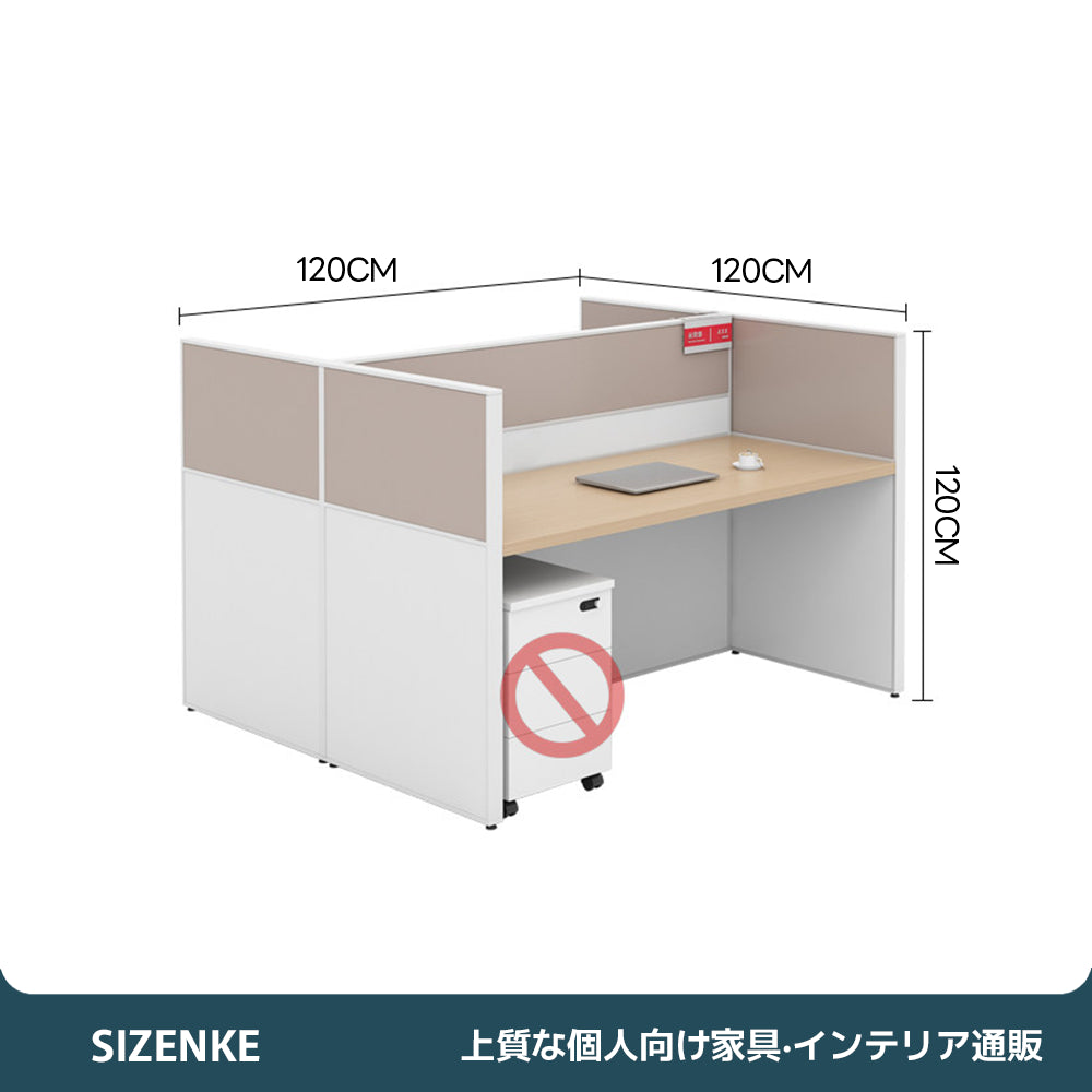 【オフィスブースデスク】パーティション付き 化粧板 多人数用