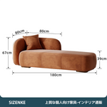 【ソファ】高密度ウレタン 天然木フレーム ゆったり座面 sf-z021