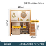 収納付き二段ベッド】大容量収納＋隠し引き出しベッド付き 木製 子供部屋・シェアハウス向け