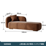 【ソファ】高密度ウレタン 天然木フレーム ゆったり座面 sf-z021