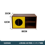 【テレビ台】多マス収納 ミッドセンチュリー風 100kg 耐荷重 組み合わせ自由 DSG-S011