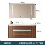 【洗面化粧台】 一体型カウンター 大容量引き出し 防汚加工 バスルーム用 szt-z02