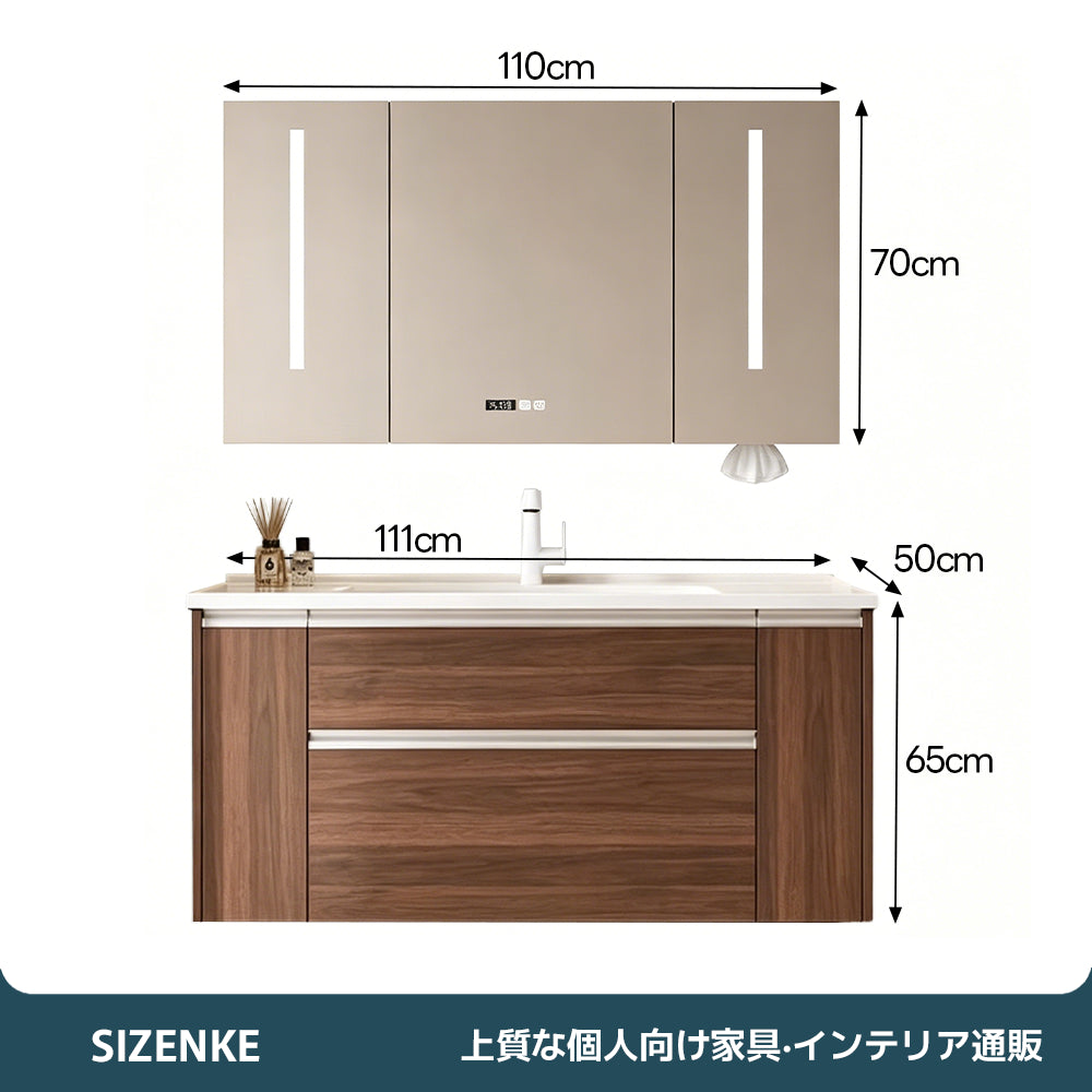 【洗面化粧台】 一体型カウンター 大容量引き出し 防汚加工 バスルーム用 szt-z02