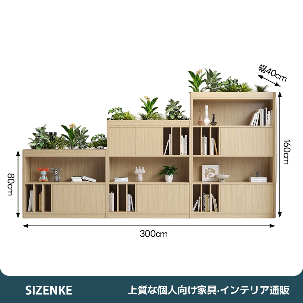 【収納ラック】扉付き収納＋オープン棚　バイカラー木目調　自由レイアウト　カスタマイズ可能