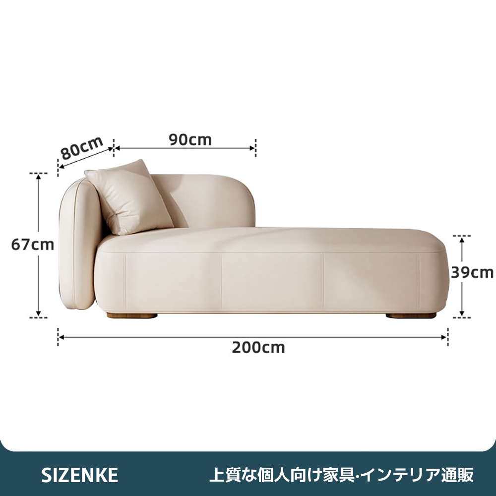 【ソファ】高密度ウレタン 天然木フレーム ゆったり座面 sf-z021