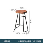 【厚天板テーブル】4.5cm頑丈天板・広々脚元スペース 耐荷重性抜群・安定感抜群 オフィス・ダイニング用