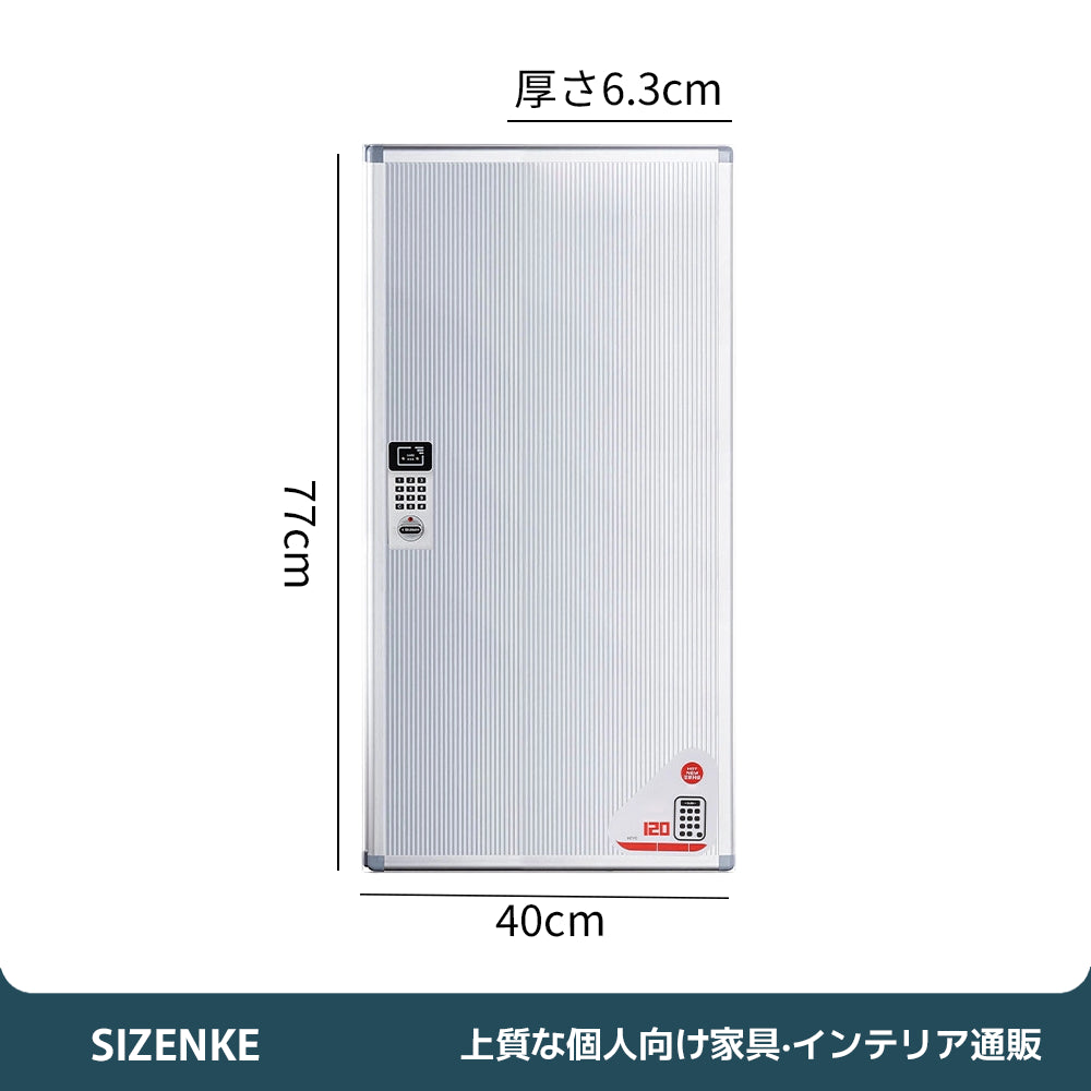 【キーボックス】壁掛け式アルミ合金製 選べる収納数（24〜305個）とロックタイプ