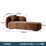 【ソファ】高密度ウレタン 天然木フレーム ゆったり座面 sf-z021