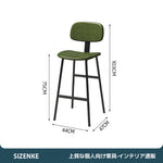 【厚天板テーブル】4.5cm頑丈天板・広々脚元スペース 耐荷重性抜群・安定感抜群 オフィス・ダイニング用
