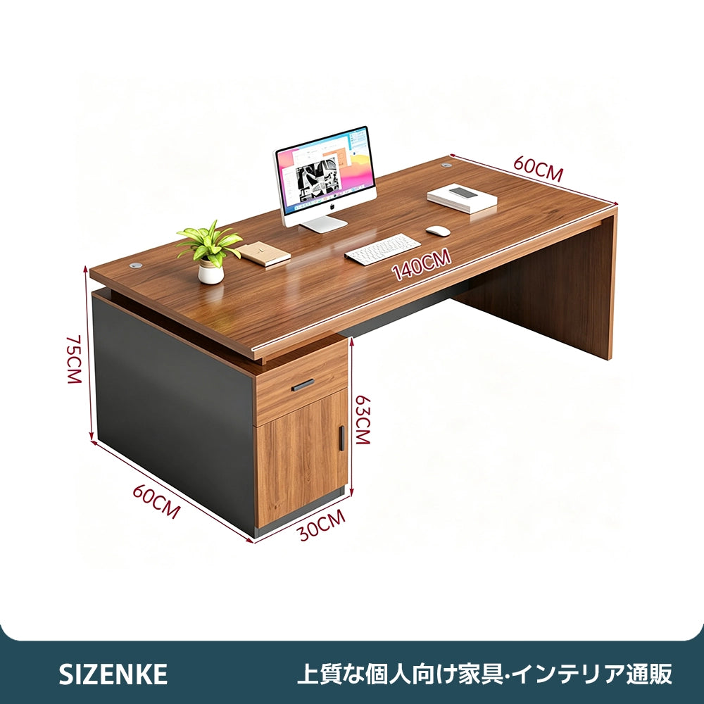 【多機能オフィスデスク】PC収納キャビネット・配線ボックス完備 鍵付き引き出し・パーティション付き 大容量収納 集中環境設計 オフィス・在宅用