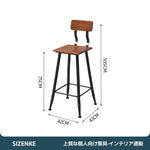【厚天板テーブル】4.5cm頑丈天板・広々脚元スペース 耐荷重性抜群・安定感抜群 オフィス・ダイニング用