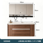 【洗面化粧台】 一体型カウンター 大容量引き出し 防汚加工 バスルーム用 szt-z02