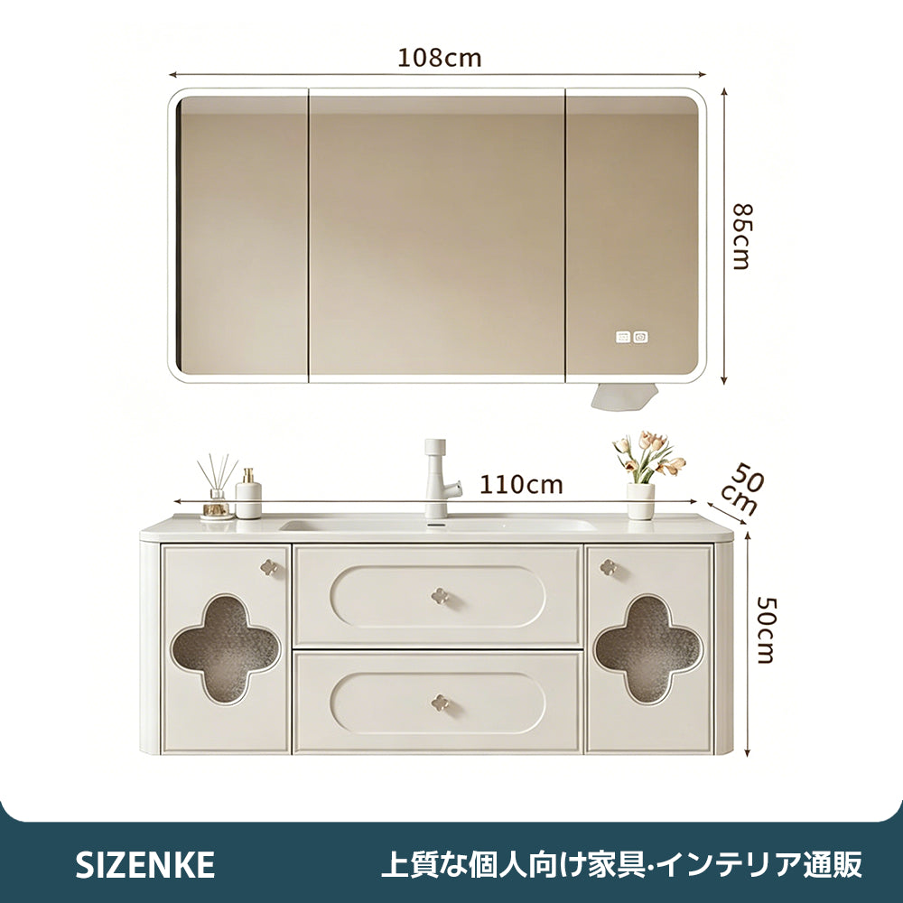 【ドレッサー】 LED 照明付きミラーキャビネット ヴィンテージ調木製 壁掛けタイプ